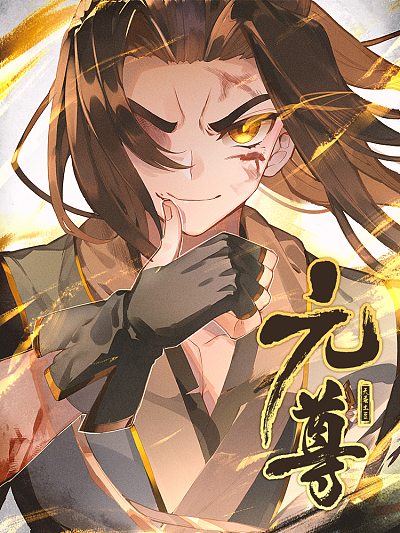 石田翠